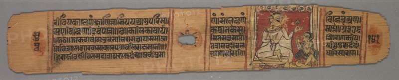 Jain Monk Holding a Flower Venerated by a Royal Follower, colophon page from a Story..., 1279. Creator: Devachandra (Indian).
