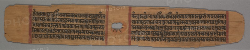 Jain Monk Holding a Flower Venerated by a Royal Follower, colophon page from a Story?, 1279. Creator: Devachandra (Indian).