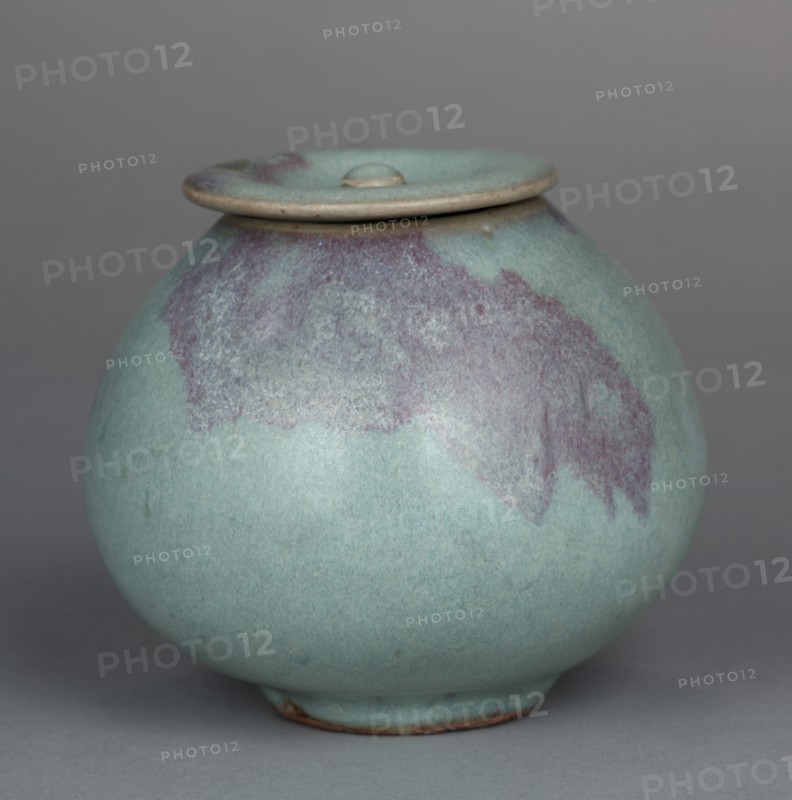 Jar with Cover, 1100s. Creator: Unknown.