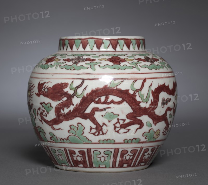 Jar with Dragons Pursuing Flaming Jewels, 1522-1566. Creator: Unknown.