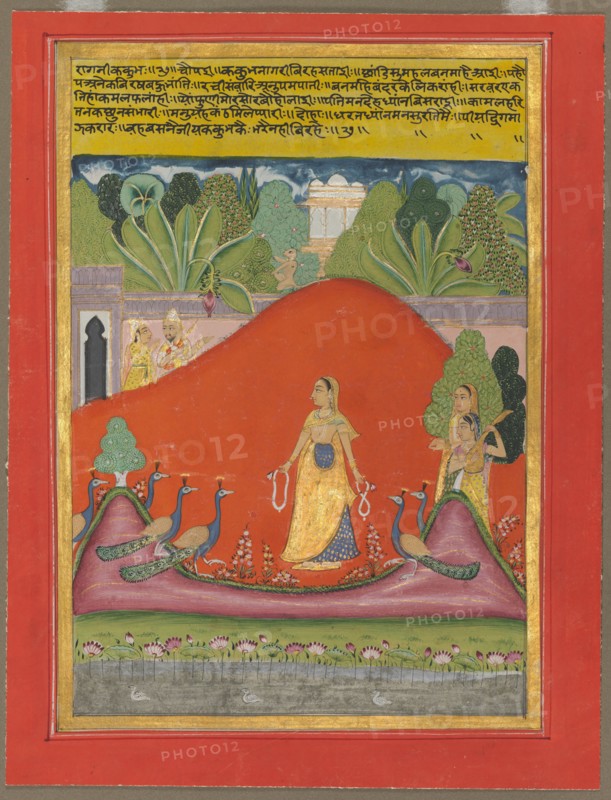 Kakubha Ragini, c. 1750. Creator: Unknown.