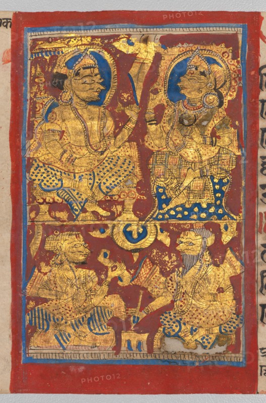 Kalpa-sutra Manuscript with 24 Miniatures, c. 1475-1500. Creator: Unknown.