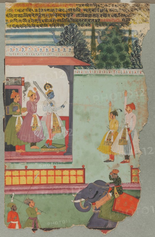 Kanhra Ragini, c. 1700. Creator: Unknown.
