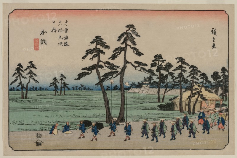 Kano, from the series Sixty-nine Stations of the Kisokaido, c. 1835-37. Creator: Utagawa Hiroshige (Japanese, 1797-1858).