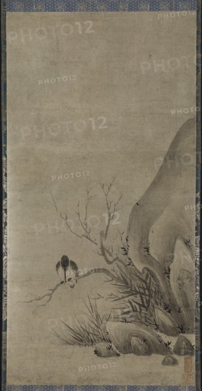 Kingfisher Perched above a Stream, late 1400s. Creator: Kenk? Sh?kei (Japanese, active 1478-1506).
