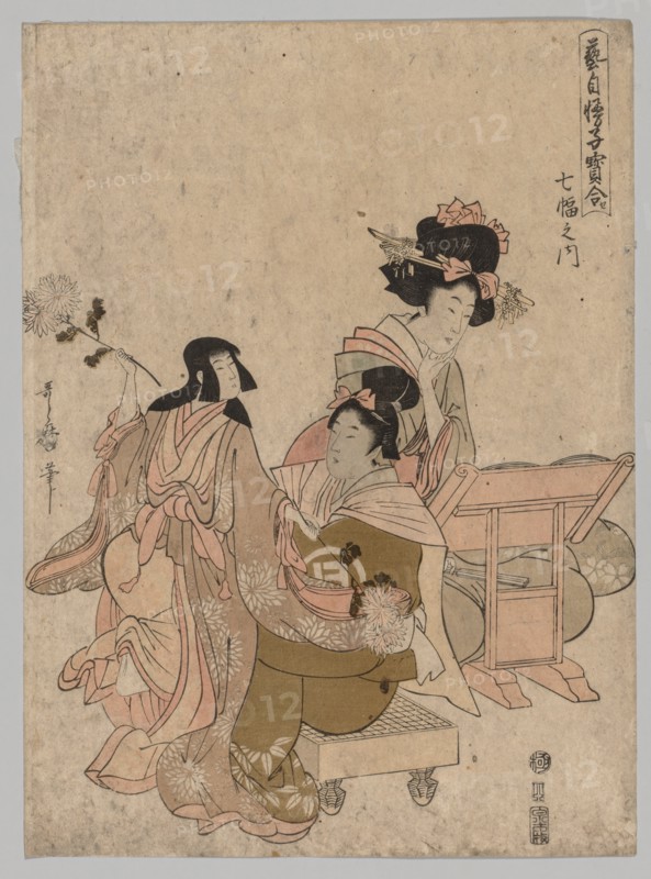 Ladies Playing with Dolls, 1753-1806. Creator: Kitagawa Utamaro (Japanese, 1753?-1806).