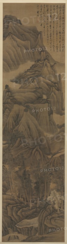 Landscape in the Style of Dong Yuan and Juran, c. 1650. Creator: Gong Xian (Chinese, 1599-1689).