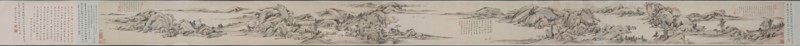 Landscape in the Style of Huang Gongwang, 1649. Creator: Gu Tianzhi (Chinese, active mid-1600s).