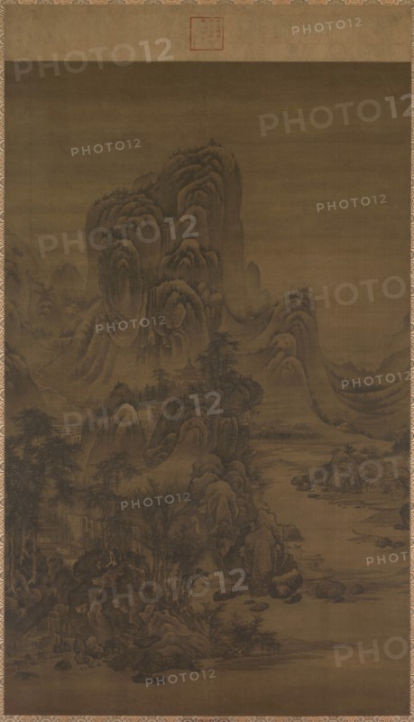 Landscape in the Style of Juran, 1368-1644. Creator: Liu Du (Chinese, active c. 1628-after 1653), attributed to.
