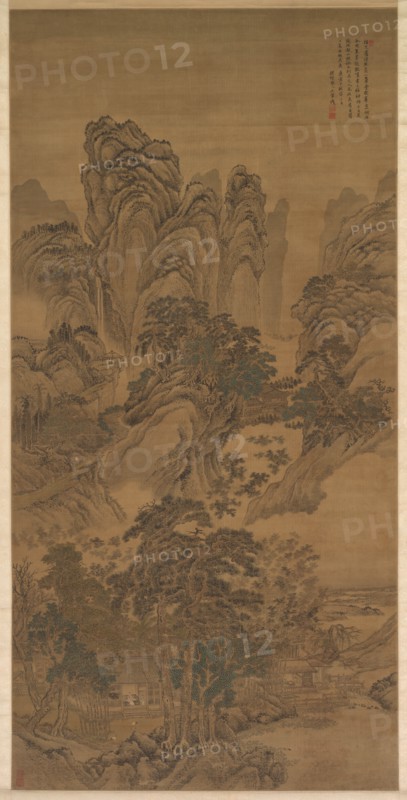 Landscape, 1632-1717. Creator: Wang Hui (Chinese, 1632-1717).