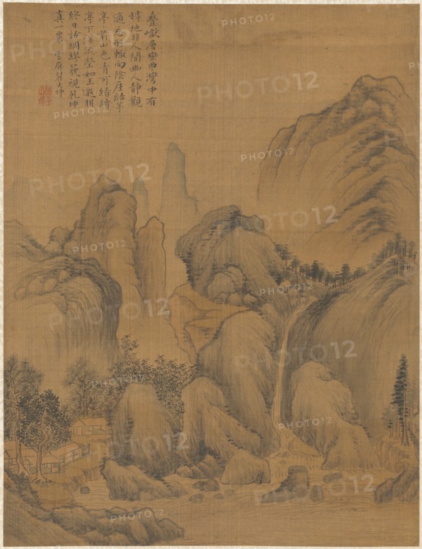 Landscape, 1775. Creator: Zhai Dakun (Chinese, d. 1804).