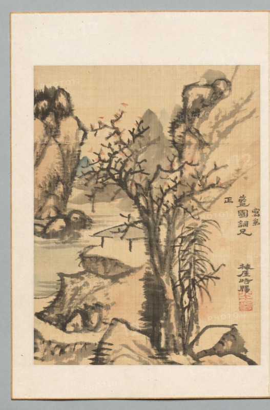 Landscape, late 18th-early 19th century. Creator: Totoki Baigai (Japanese, 1749-1804).
