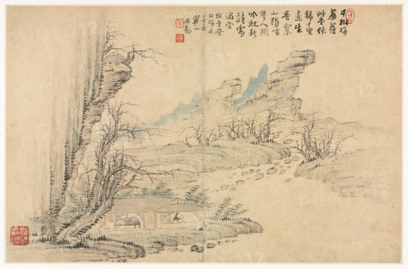 Landscapes in Various Styles after Old Masters, 1690. Creator: Mei Qing (Chinese, 1623-1697).