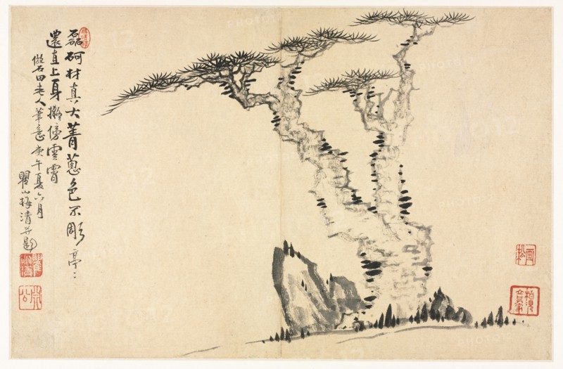 Landscapes in Various Styles after Old Masters, 1690. Creator: Mei Qing (Chinese, 1623-1697).