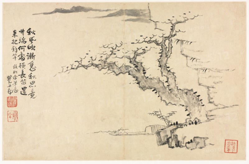 Landscapes in Various Styles after Old Masters, 1690. Creator: Mei Qing (Chinese, 1623-1697).