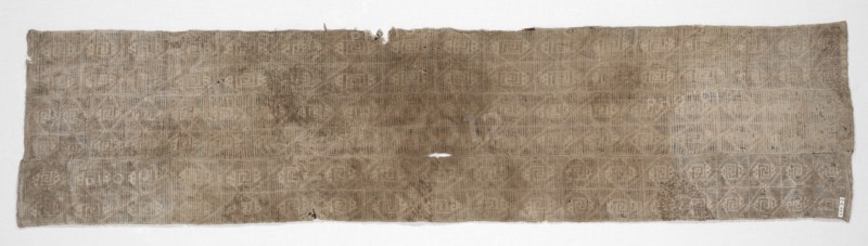 Large Cloth, c. 1100-1400. Creator: Unknown.