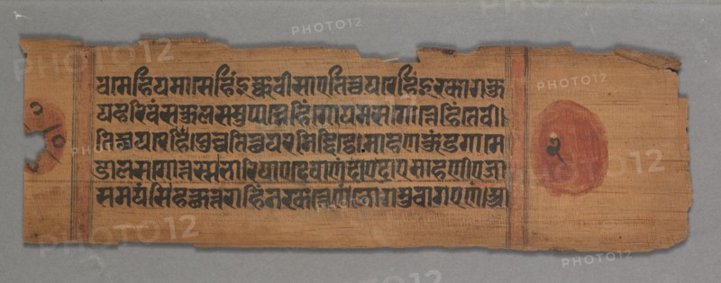 Leaf from a Jain Manuscript: Kalpa-sutra: A Monk Preaching (recto), 1278. Creator: Unknown.