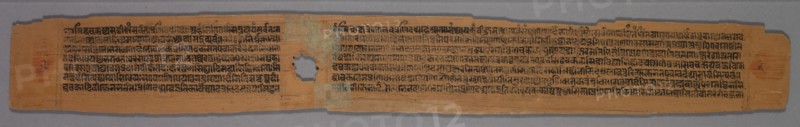 Leaf from a Jain Manuscript: page from a Great Poem about Twos (Dvyashraya Mahakavya)?, after 1255. Creator: Abhayatilakagani (Indian).