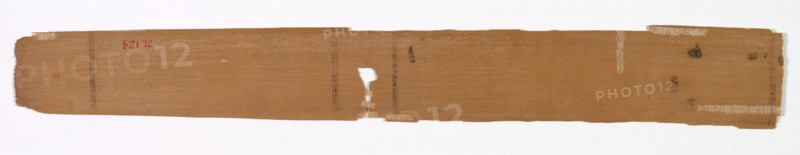 Leaf from a Jain Manuscript: Colophon page, Kalpa-sutra and The Story of Kalakacharya..., late 1200s Creator: Devachandra (Indian).