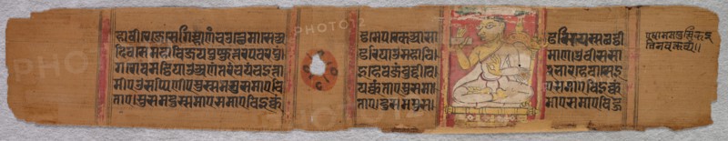 Leaf from a Jain Manuscript: Kalpa-sutra (verso), 1279. Creator: Unknown.