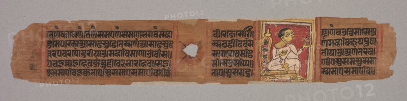 Leaf from a Jain Manuscript: Kalpa-sutra..., 1279. Creator: Unknown.