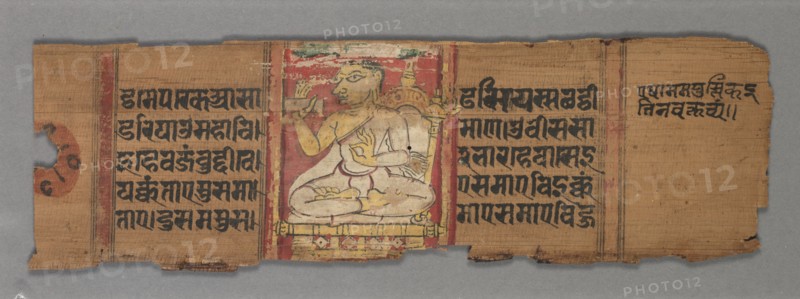 Leaf from a Jain Manuscript: Kalpa-sutra: text (verso), 1278. Creator: Unknown.