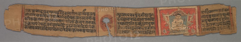 Leaf from a Jain Manuscript: Kalpa-sutra: Text (verso), 1279. Creator: Devachandra (Indian).