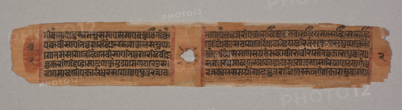 Leaf from a Jain Manuscript: Kalpa-sutra: text describing descent of Mahavira...(verso), 1279. Creator: Unknown.