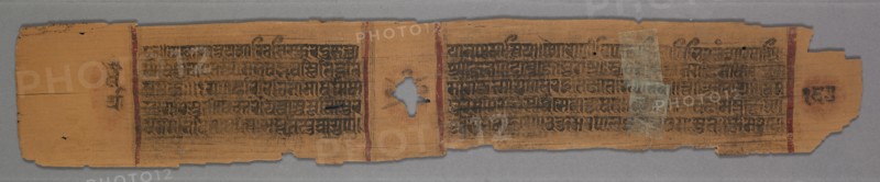 Leaf from a Jain Manuscript: The Story of Kalakacharya: Nuns Teaching Women (verso), 1278. Creator: Unknown.