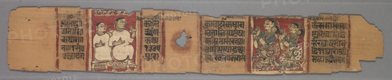 Leaf from a Jain Manuscript: The Story of Kalakacharya: Text (recto), 1278. Creator: Unknown.
