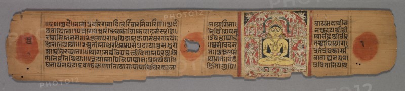 Leaf from a Jain Manuscript: Yoga-shastra: Seated Yellow Jina Shantinatha Enshrined, 1279. Creator: Hemachandra (Indian).