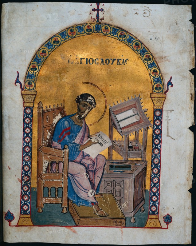Leaf from a Lectionary with St. Luke, 1057-1063. Creator: Unknown.