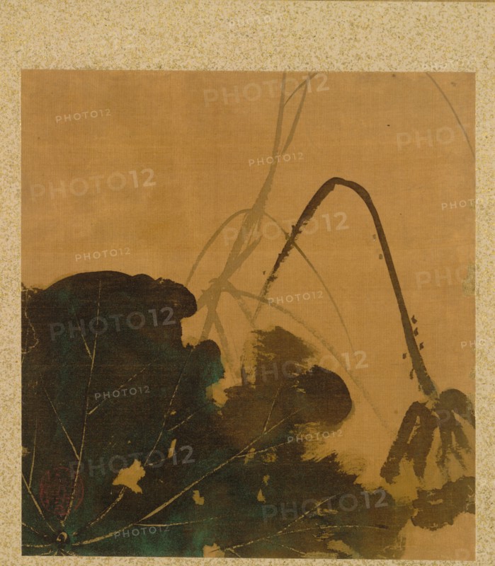 Leaf from Album of Seasonal Themes: Brush, Holder, and Leaves, 1847. Creator: Shibata Zeshin (Japanese, 1807-1891).