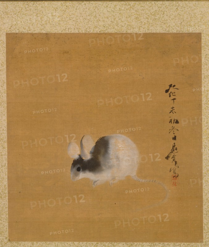 Leaf from Album of Seasonal Themes: Crescent Moon, 1847. Creator: Shibata Zeshin (Japanese, 1807-1891).