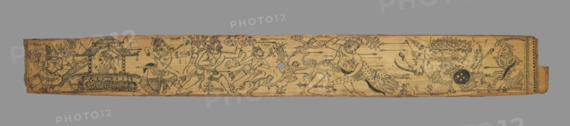 Leaf from a Romance of Chandrabhanu and Lavanyavati of Upendra Bhanja..., late 1700s. Creator: Unknown.