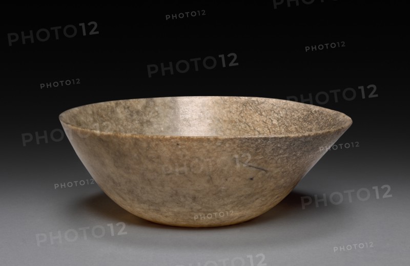 Libation Cup,  960- 1279 . Creator: Unknown.