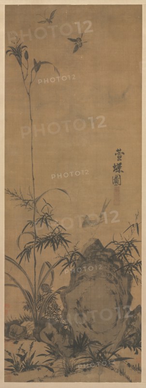 Lily and Butterflies, 1300s. Creator: Liu Shanshou (Chinese, active 1300s).