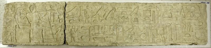 Lintel of Mereruka, c. 2350-2311 BC. Creator: Unknown.