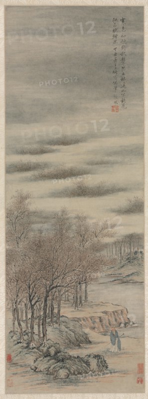 Listening to the Sound of Autumn in a Misty Grove, 1657. Creator: Zhang Feng (Chinese, active c. 1632-1662).
