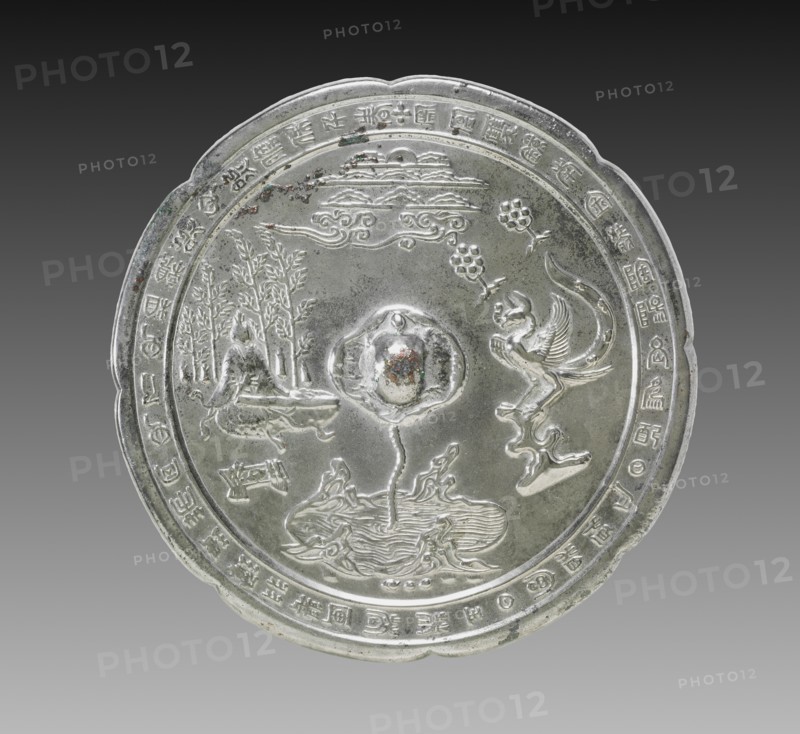 Lobed Mirror with a Tortoise Knob, a Musician, and a Phoenix, late 700s. Creator: Unknown.