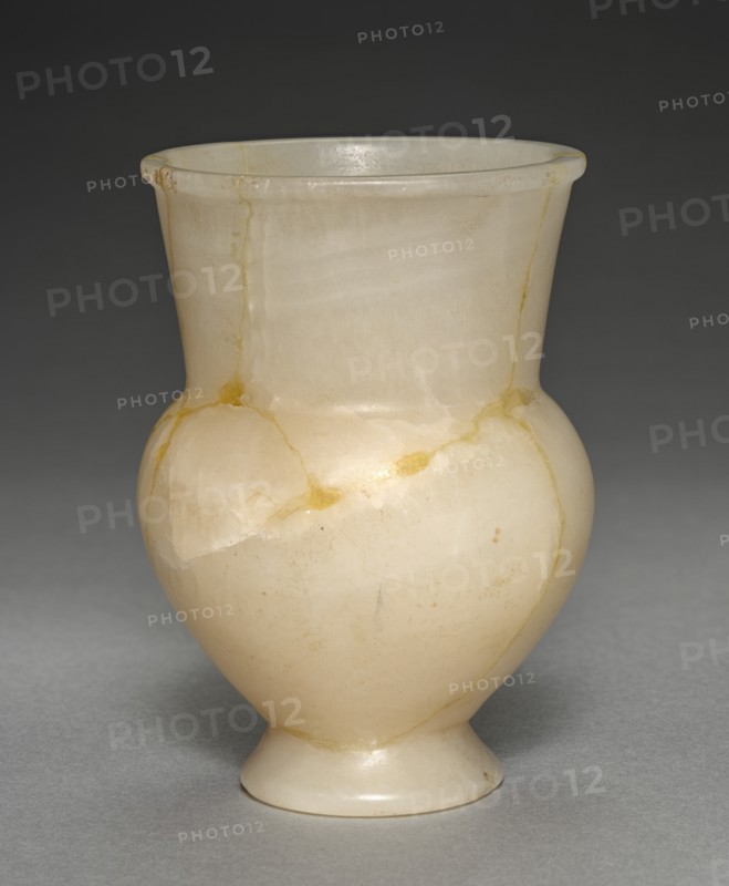 Long-Necked Flask (Krateriskos), 1540-1296 BC. Creator: Unknown.