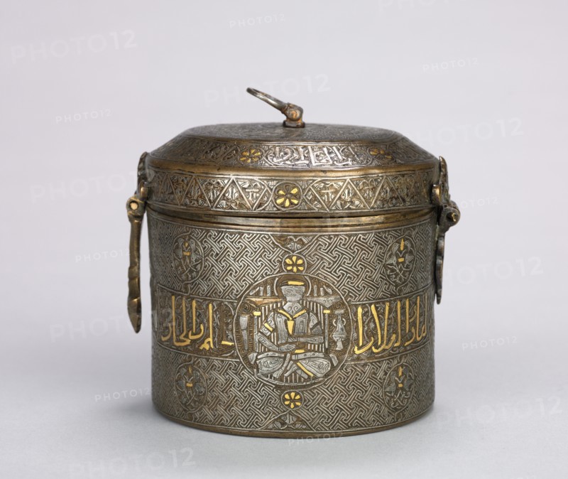 Luxury Inlaid Container, c. 1250-1350. Creator: Unknown.