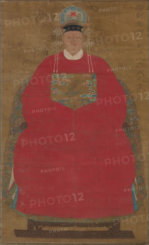 Madam Han Neefang, 1368- 1644. Creator: Unknown.