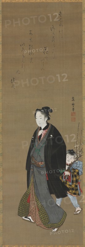 Man Strolling with a Boy Carrying Flowering Branch, c. 1810. Creator: Kitagawa Fujimaro (Japanese, 1790-1850).