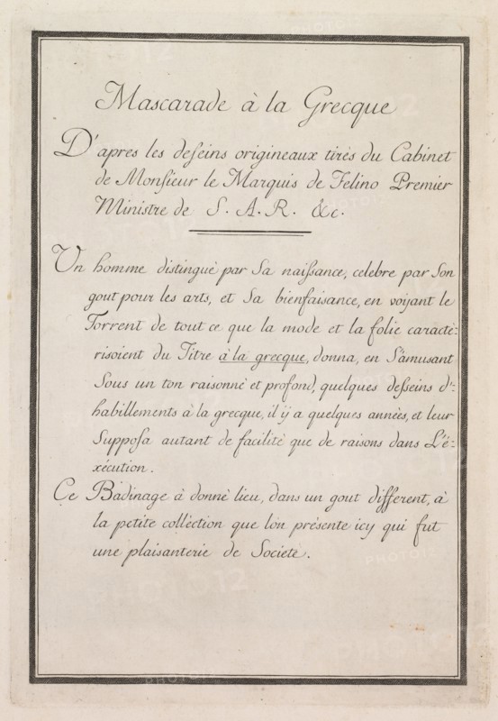 Mascarade à la Grecque: Title Page (Plate 1), 1771. Creator: Benigno Bossi (Italian, 1727-1792).