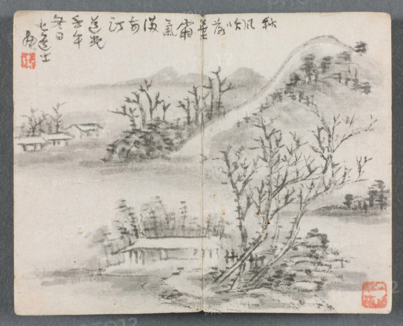 Miniature Album with Figures and Landscape (Landscape with Hill), 1822. Creator: Zeng Yangdong (Chinese).