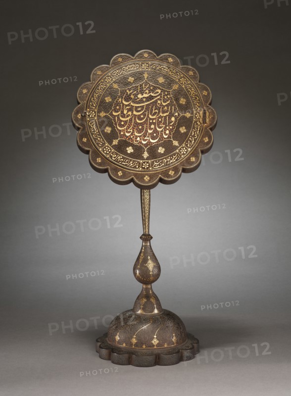 Mirror Stand, 1800s. Creator: Unknown.