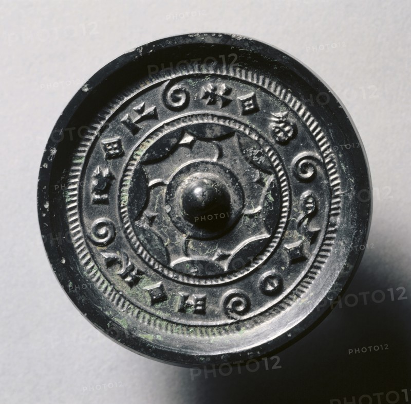 Mirror with Concentric Circles and Linked Arcs , late 3rd Century BC - early 1st Century. Creator: Unknown.