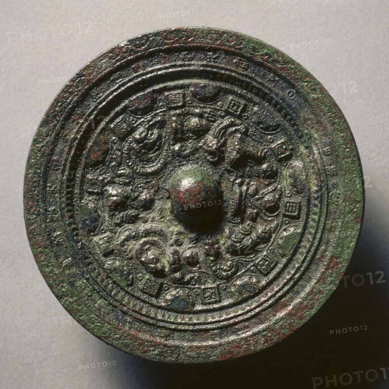 Mirror with Deities and Animals Surrounded by Rings of Squares..., early 2nd Century - early 3rd Cen Creator: Unknown.