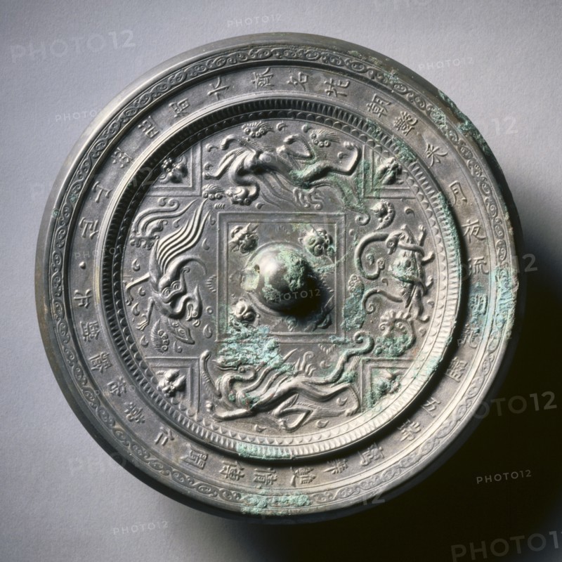 Mirror with Four Spirits, 589-618. Creator: Unknown.